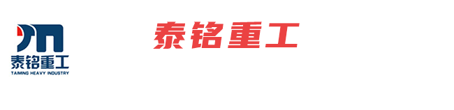 廈門(mén)精藝達(dá)翻譯服務(wù)有限公司